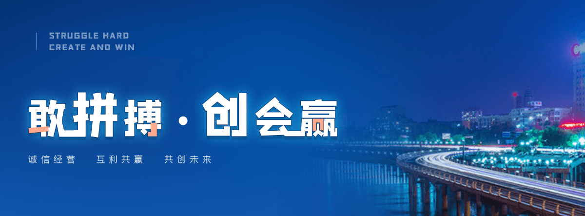 淮滨公路标杆哪家靠谱